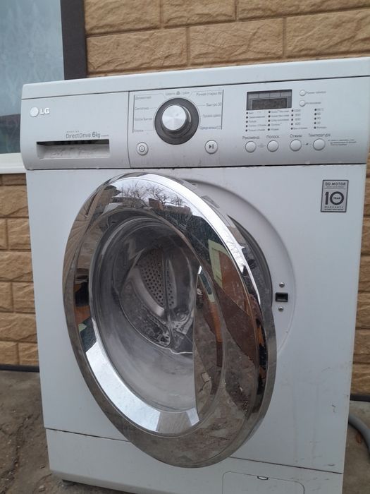 Стиральная машинка