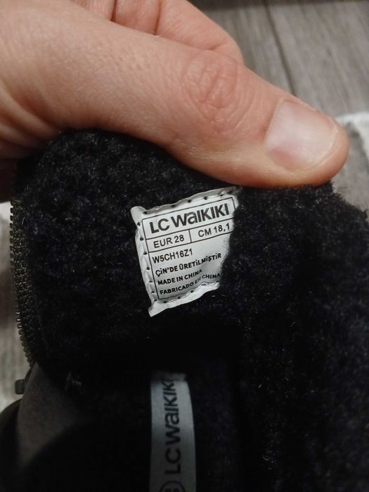 Нови боти за момче