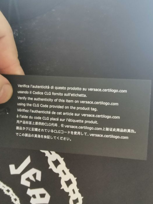 Тениска от Версаче