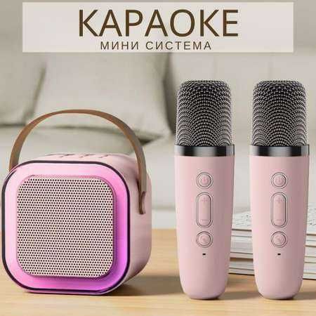 Беспроводная детская колонка с микрофоном/Колонка с микрофоном караоке