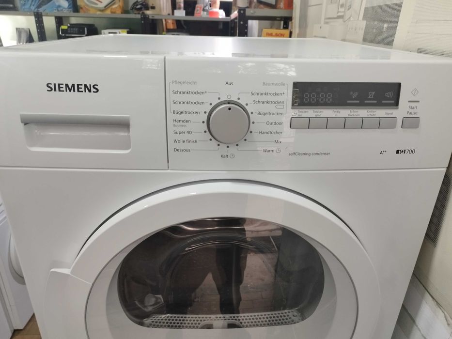 Сушилня Siemens IQ 700