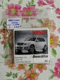 Surprize Turbo Progum 2014 cu logo / Progum 2016 fara Logo 1 - 160