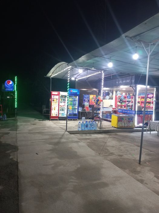 Кучма дукон срочна сотилади