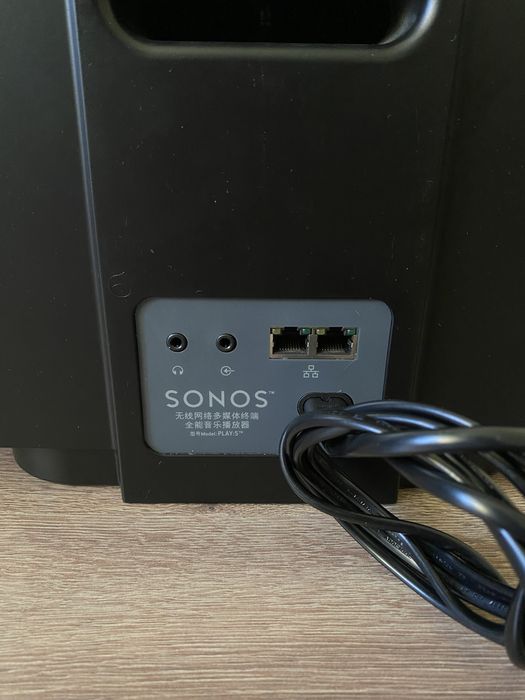 SONOS Play 5 - Висок клас активна мрежова тонколона