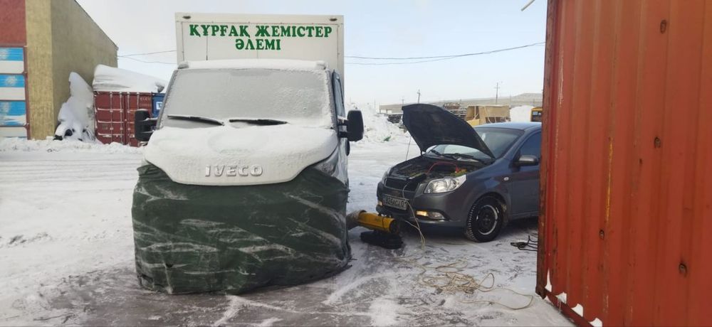 Отогрев авто Астана