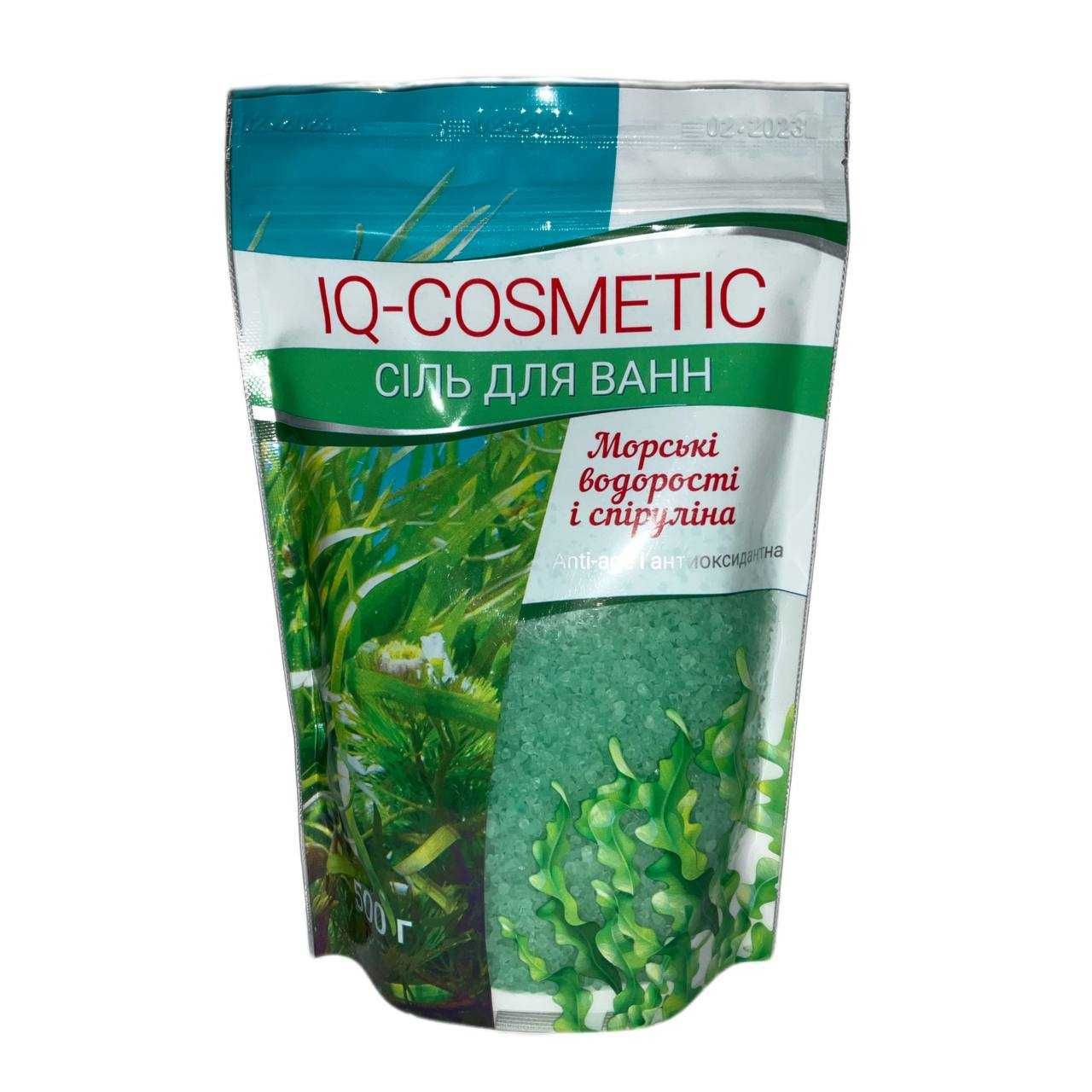 Sare de baie de mare 500gr - Gama IQ-COSMETIC