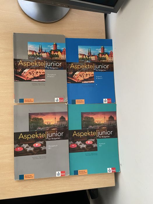 Учебници по немски Aspekte Junior и пособия за DSD