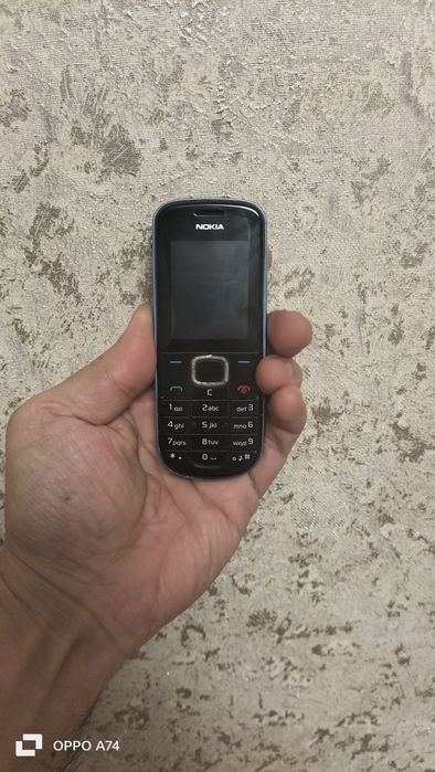 Nokia 1006(CDMA) Perfectum