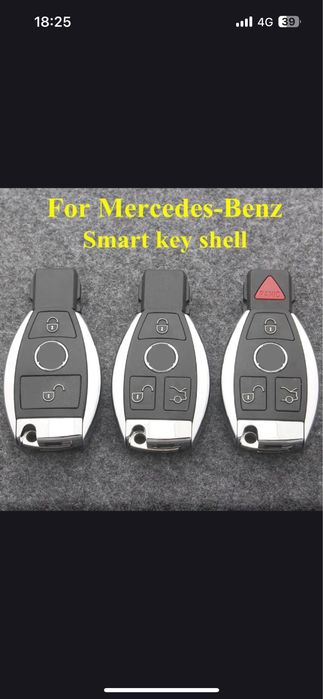 Ключи на мерседес-бенз