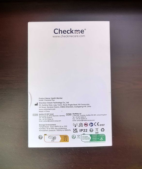 ViATOM Pulsebit-EX ECG Monitor, ЕКГ монитор