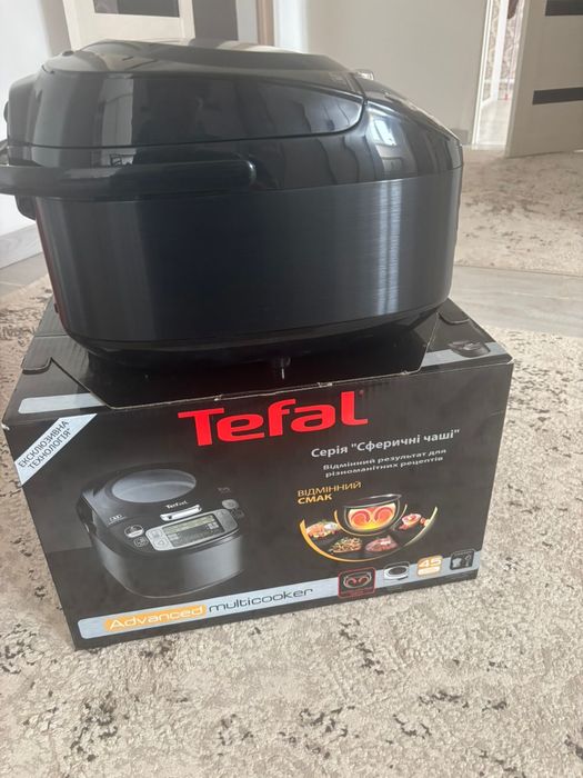 Мультиварка сатылады