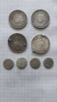 Монеты полтинник 50копеек монеты Амир бухарские