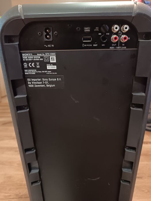 Караоке колона  Sony