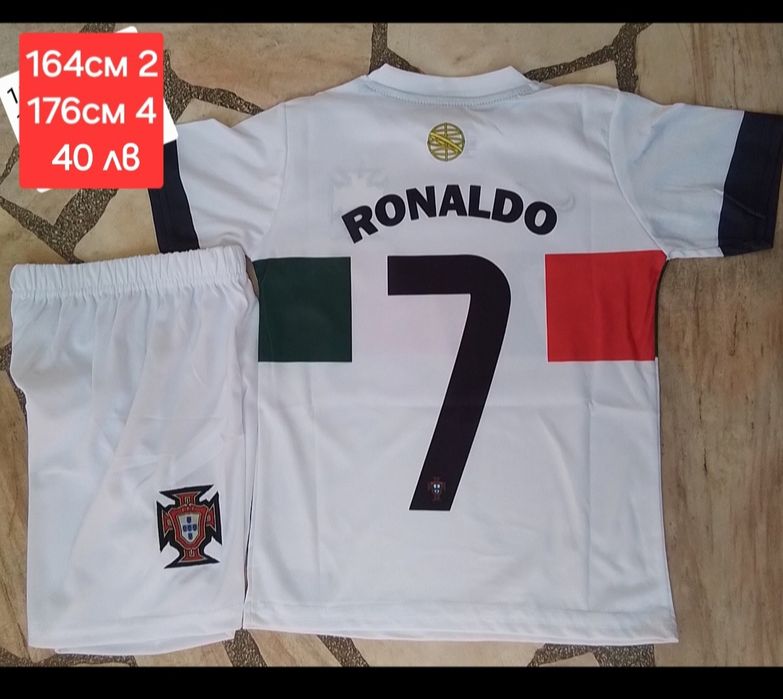 CR7 детско юношески футболни екипи Португалия НОВО сезон 2025-26 годин