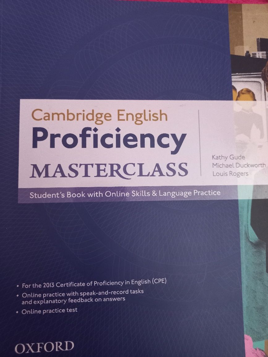Учебници и помагала по английски език Cambridge English за нива B2, C1