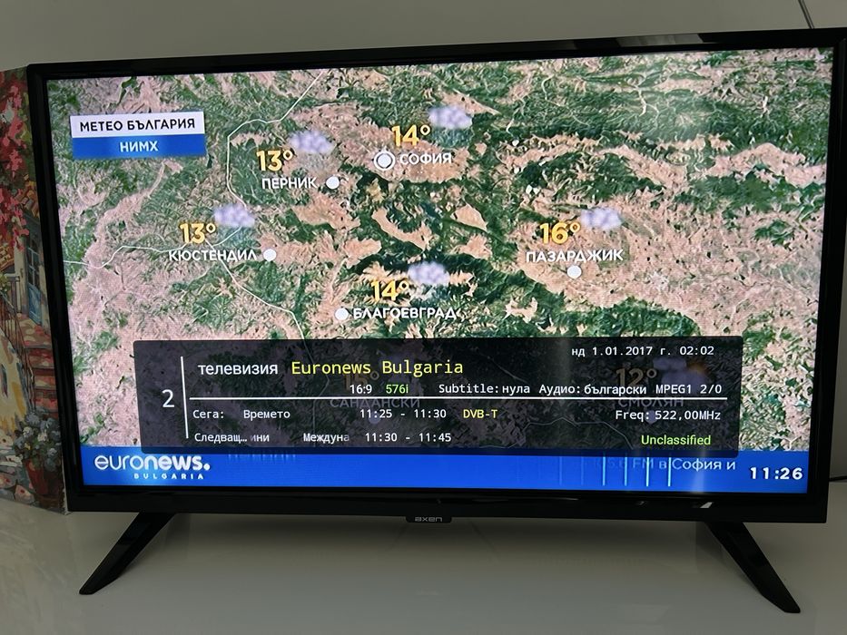 Телевизори AXEN 2 броя