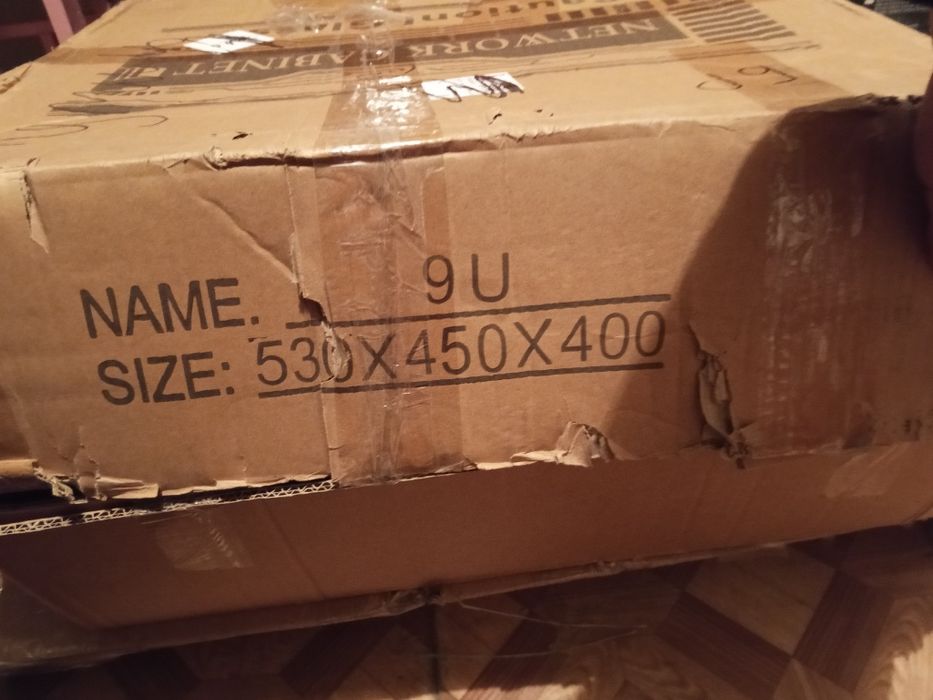 Серверный шкаф 9U