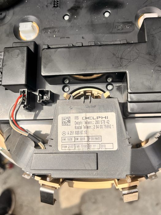 Плафон със Шибидах /люк/ Mercedes ML W164 Бежов