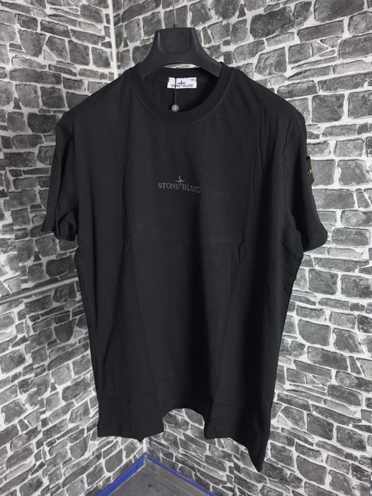 Мъжка тениска НАМАЛЕНА