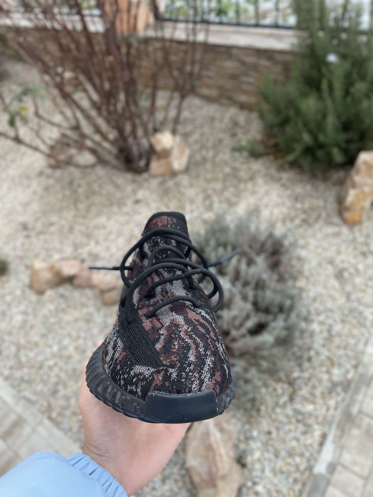 Adidas Yezzy 350 V2 MX Rock
