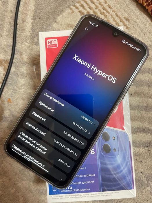 Редми 15с 8/256 память