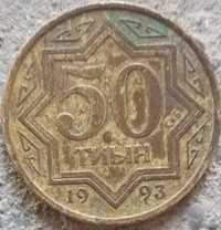 Колекционный монеты