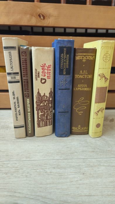 Книга по 500 тенге