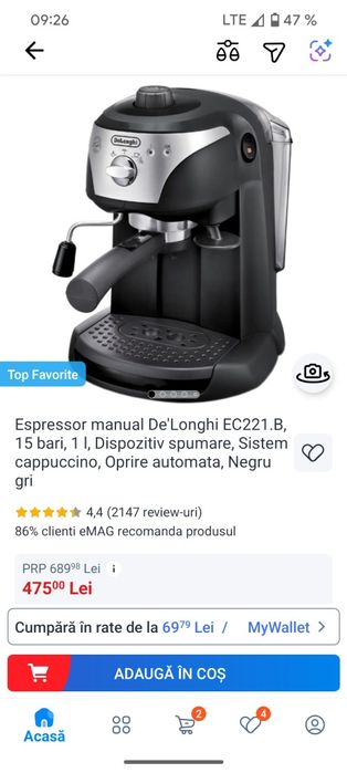 Cafetiera / aparat cafea, cafetieră