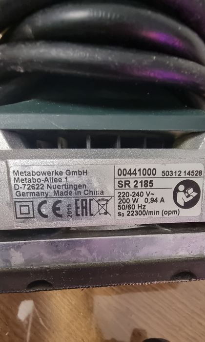 Виброшлайф Metabo 200w