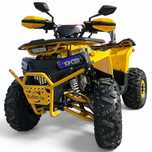 ПРОМОЦИЯ ATV BULLMAX POWERSPORT 150CC мощният мотор 2025г 8гуми,Теглич