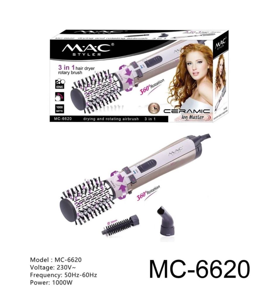Профессиональный фен МАС Mac Styler MC-6620