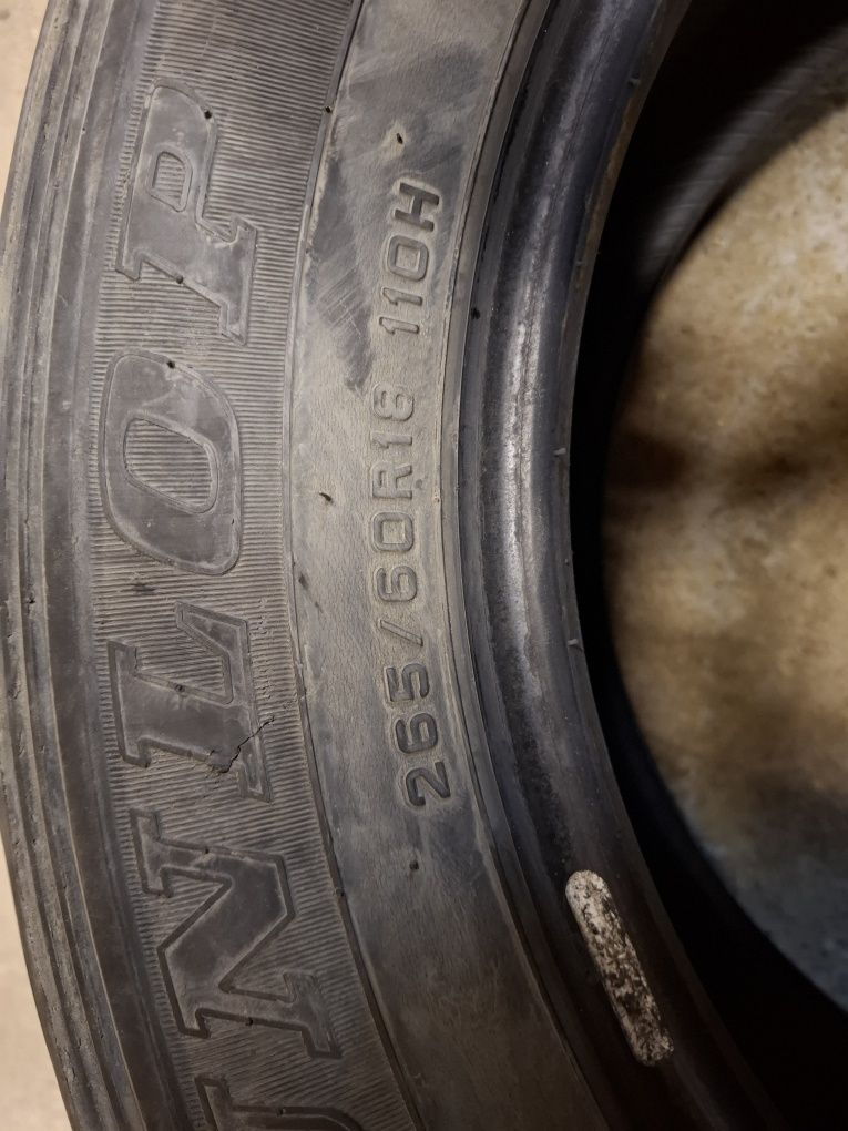 Б/у Шины Dunlop, 265 60 R18
