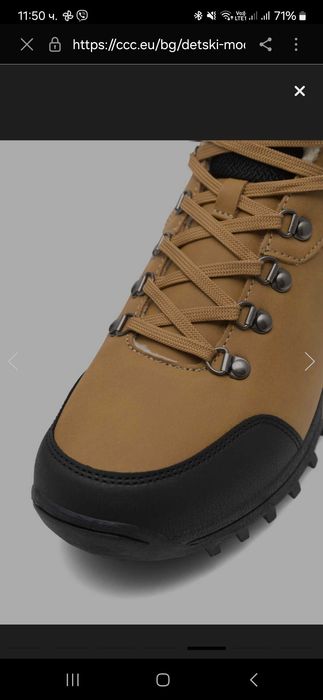 Дамски Боти SPRANDI, цвят камел