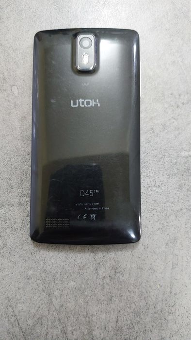 Vind telefon functional