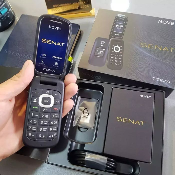 Novey SENAT Super Skidka CDMA+GSM
