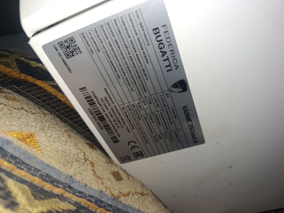 Продается кондисационный 1-й и 2х контурный котёл ФЕДЕРИКО БУГАТТИ