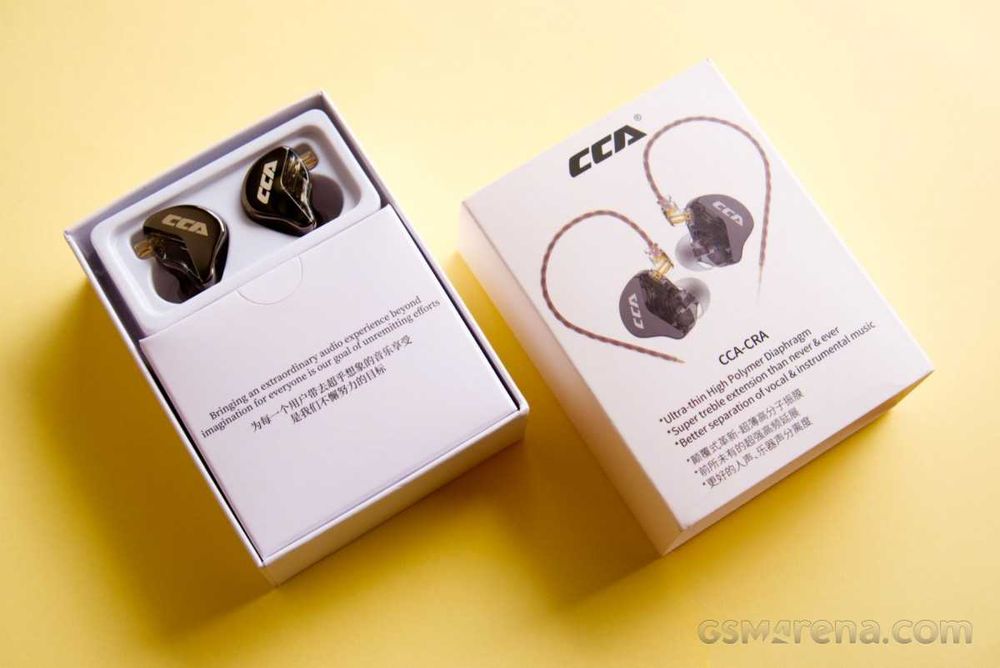 IEM  CCA CRA NOU in cutie