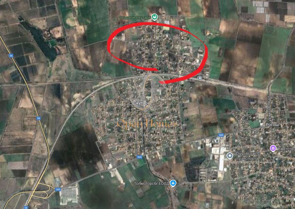 Парцел в с. Скутаре