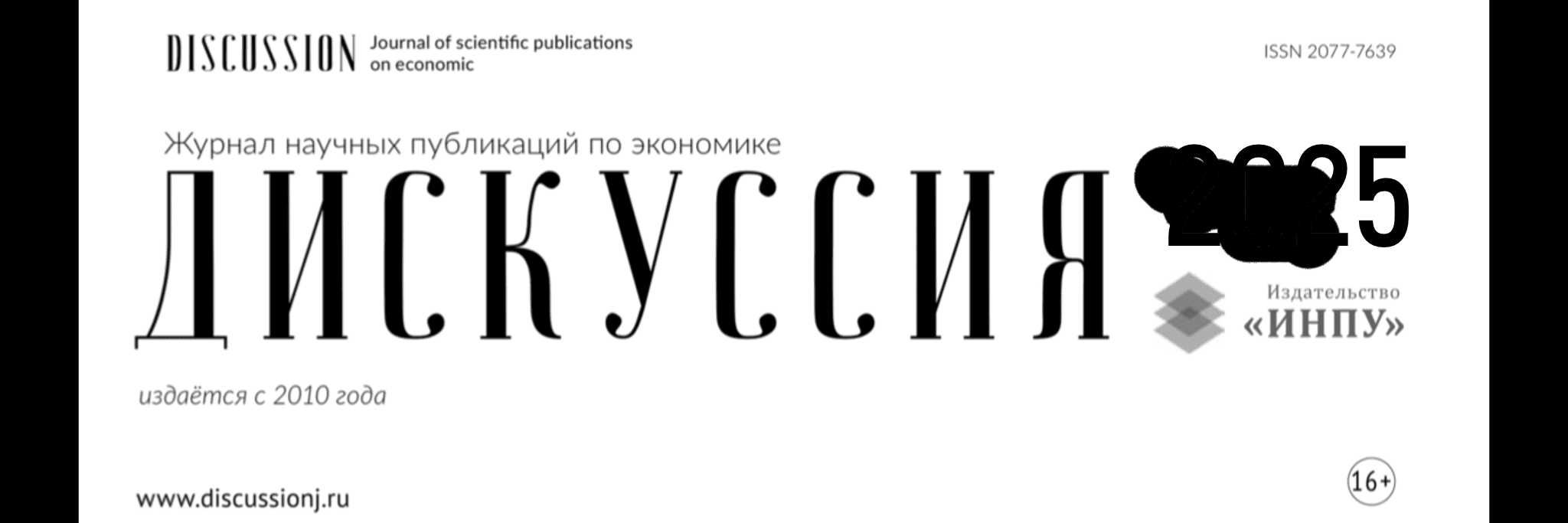Хочешь говорить свободно на 4x языках? пиши, обсудим))