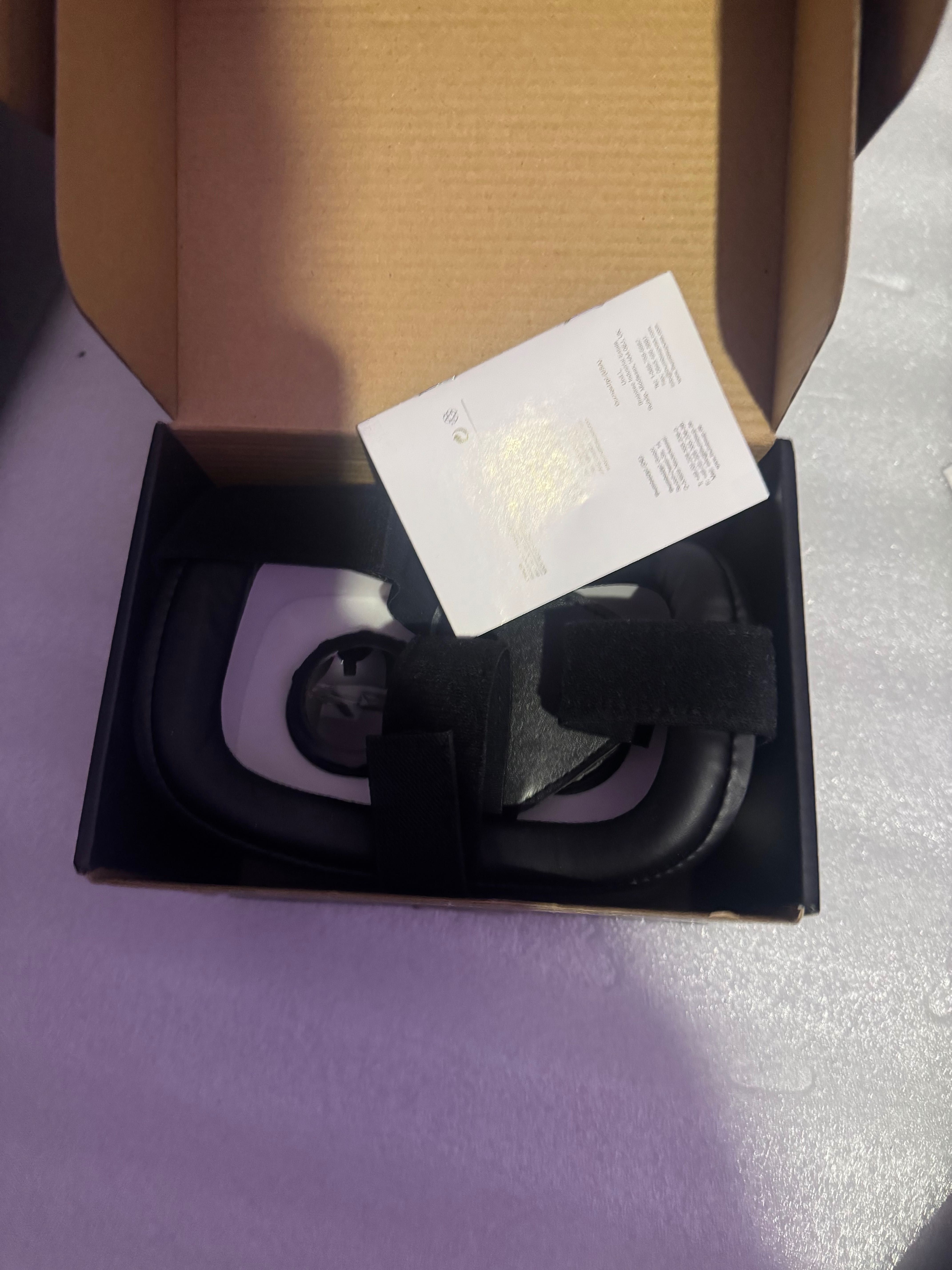 IMMERSE VR за телефон