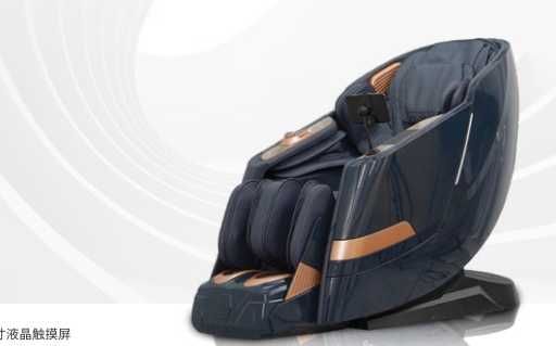 Массажное кресло iSpace | Massaj kresla | Sizga kerak bo‘lgan qulaylik