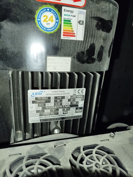 Elektirik mantaj kaskat puskkatir elektirik ishlar