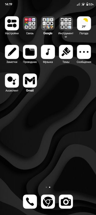 Xiaomi 9C  строчно