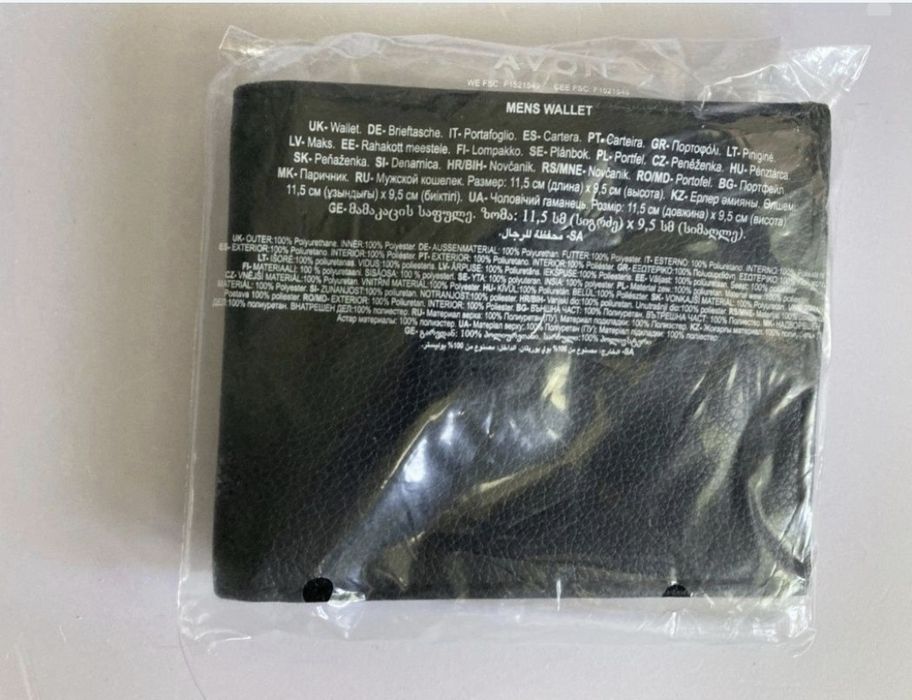 Portofel barbatesc negru marca Avon