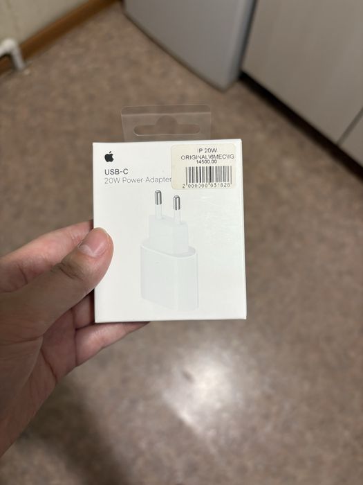 Продам оригинал зарядного устройство