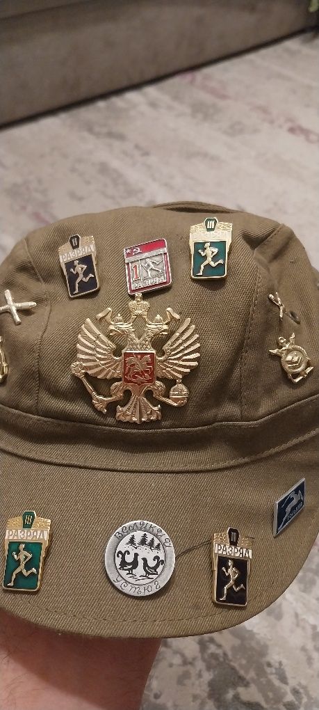 Basca militară URSS.