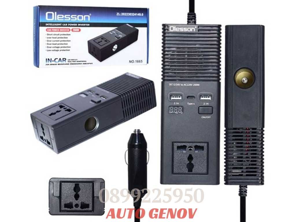 Качествен Преобразовател На Ток от 12V/24V на 220V, USB, Type-C