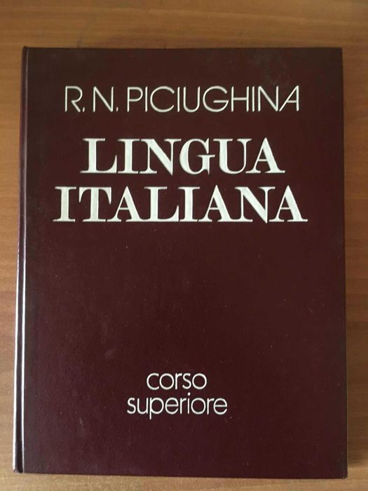 Учебник по италиански  Lingua italiana
