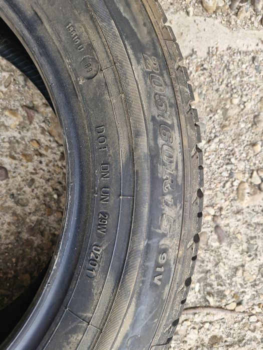 1 бр 205 60 15 от резервна