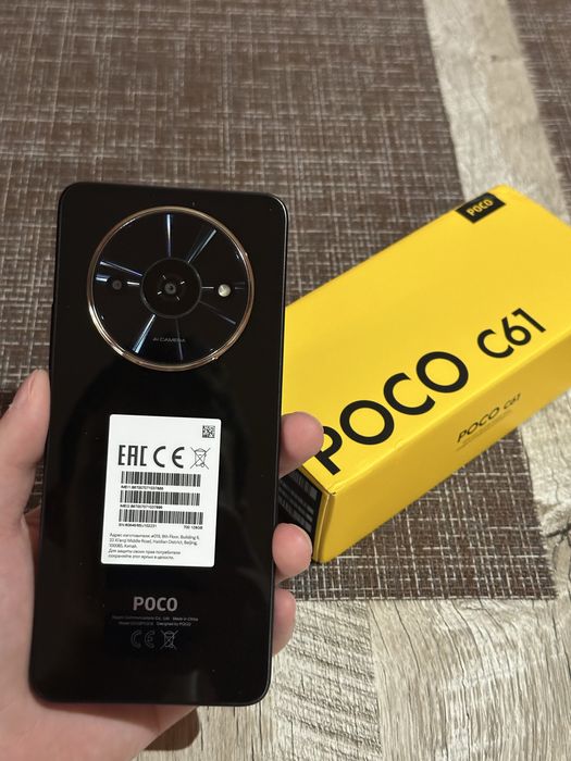 Poco C61, НОВЫЙ!!!